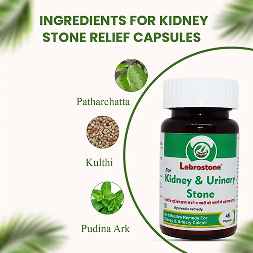 Kidney And Urinary Stone Capsule