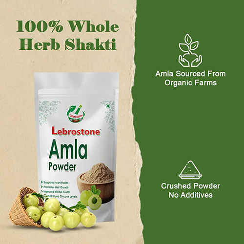 200g Amla Powder
