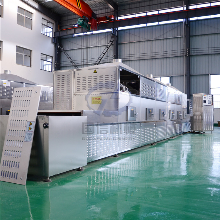 Industrial microwave dryer food rapid sterilization heating machine grain microwave dryer