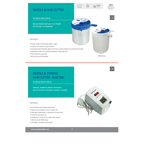 26 Litre sharp Container