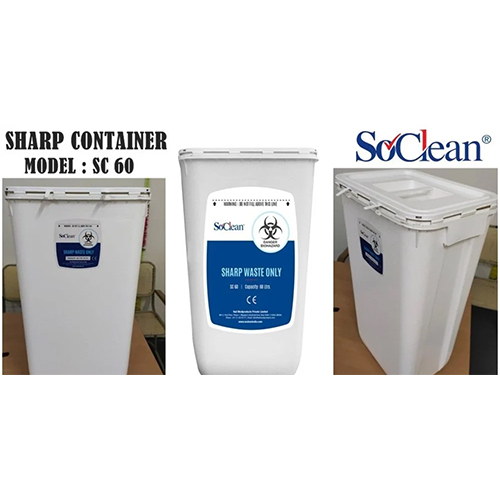 2 Gallon Sharps Container