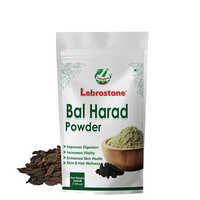 200g Chhoti Harad Powder