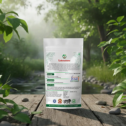 200g Chhoti Harad Powder