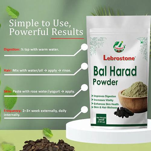 200g Chhoti Harad Powder