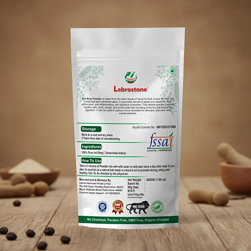 200g Imli Beej Powder