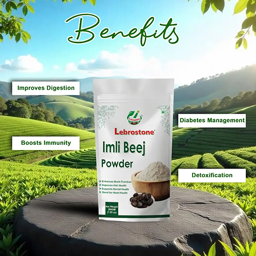 200g Imli Beej Powder