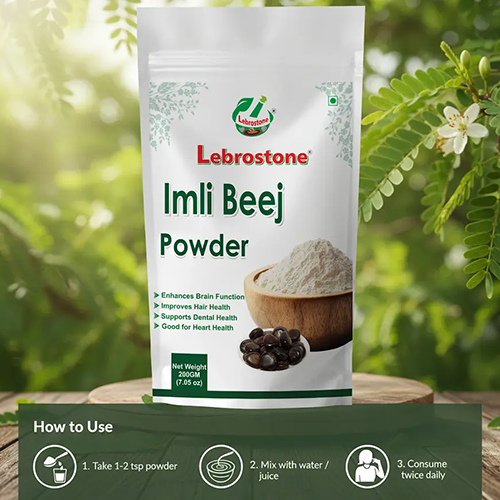200g Imli Beej Powder
