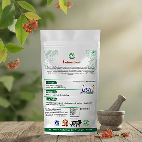 200g Salam Gatta Powder