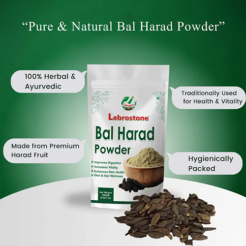 100g Chhoti Harad Powder
