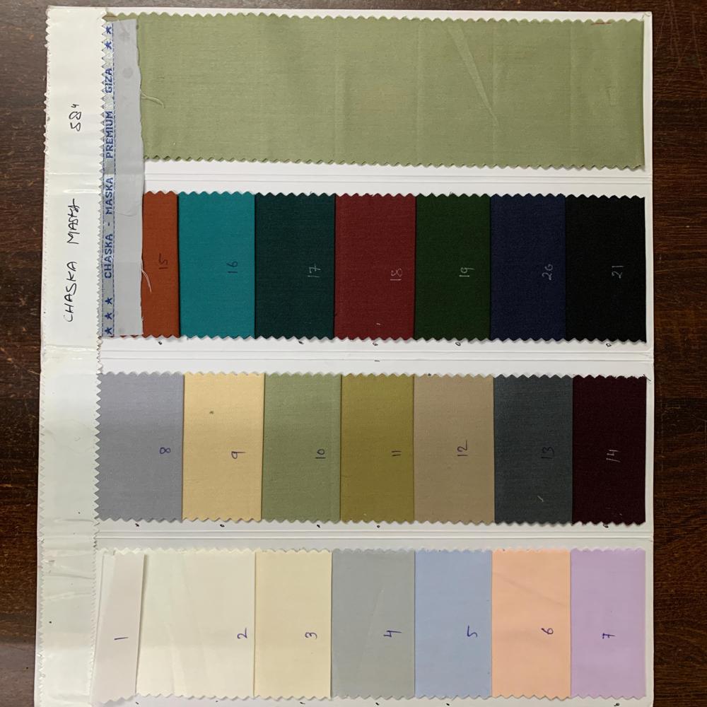 Chaska Maska - Application: Apparel