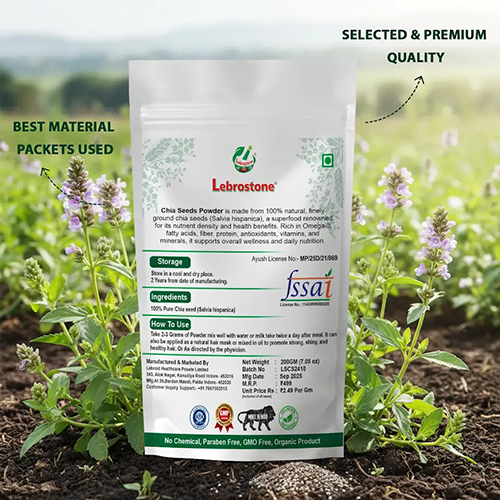 200gm Chia Seed Powder