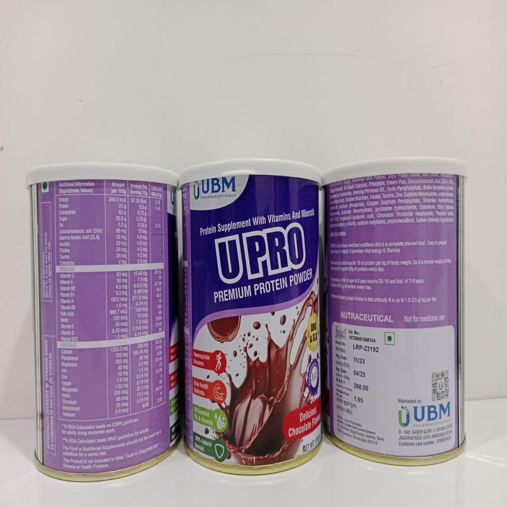 U PRO Protien Powder