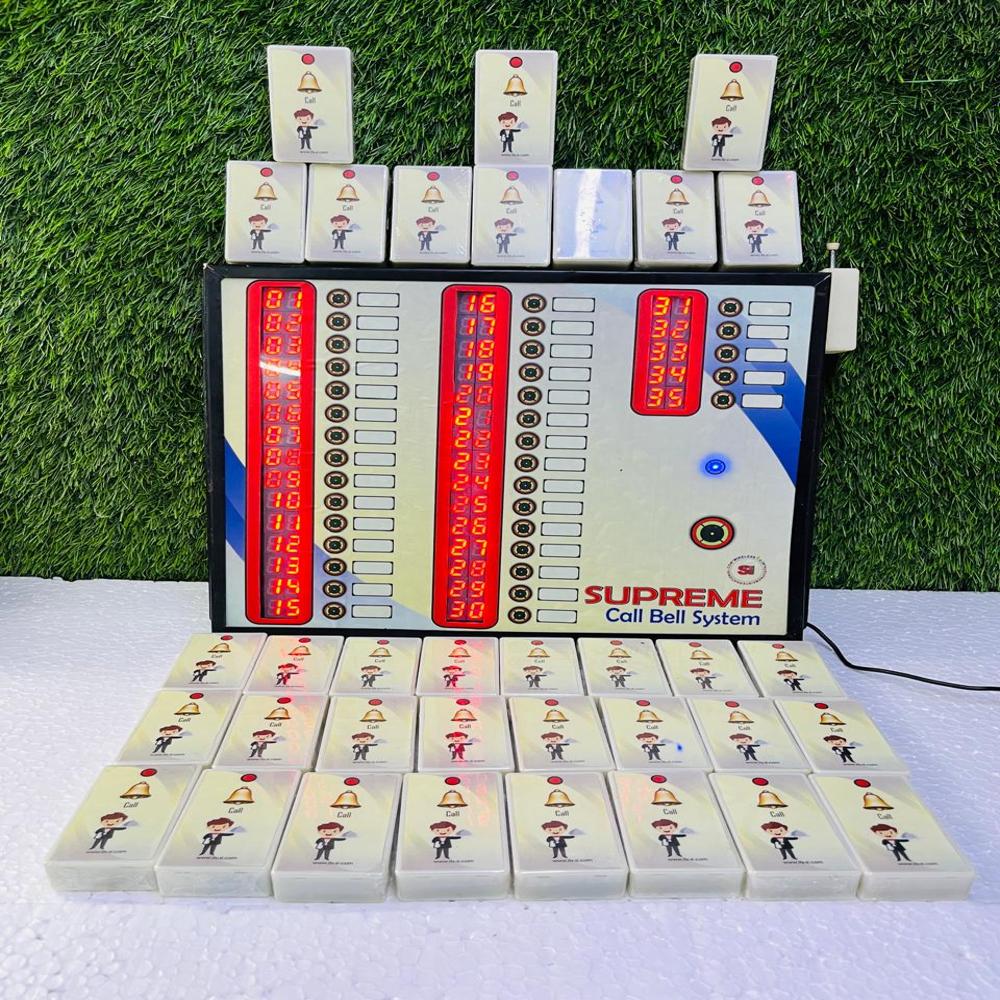supreme discrete sound call bell system
