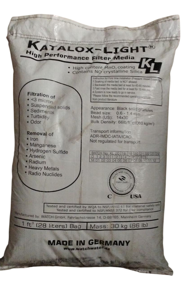 Katalox Light Iron Removal Filter Media - Color: Black