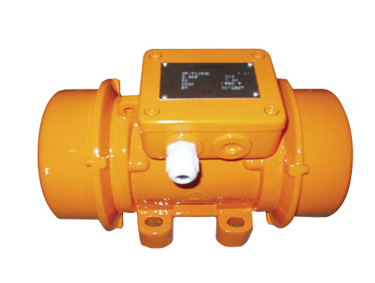 Vibratory Motor - Color: Yellow