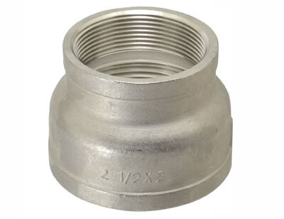 Nickel Alloy Reducing Coupling Forged Fittings - Features: High Quality