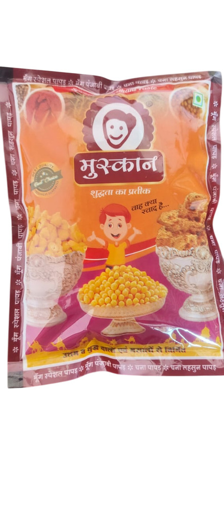 Moong Dal Mangodi