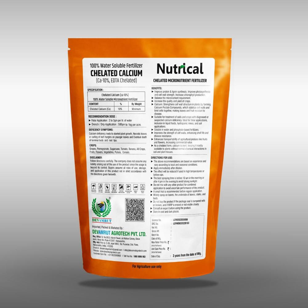 Devamrut Chelated Calcium - Application: Agriculture