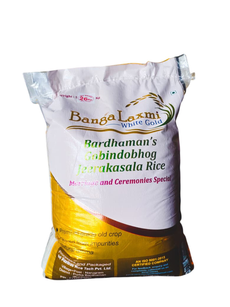 Bangalaxmi White Gold Gobindo Bhog Rice