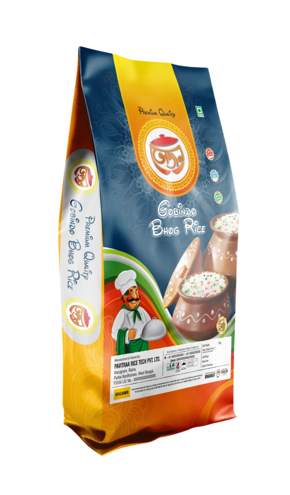 Gobindo Bhog Rice - Color: White