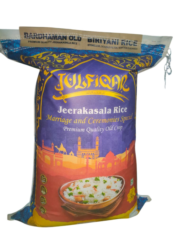 Julfiqar Jeerakasala Biriyani Rice - Cultivation Type: Organic