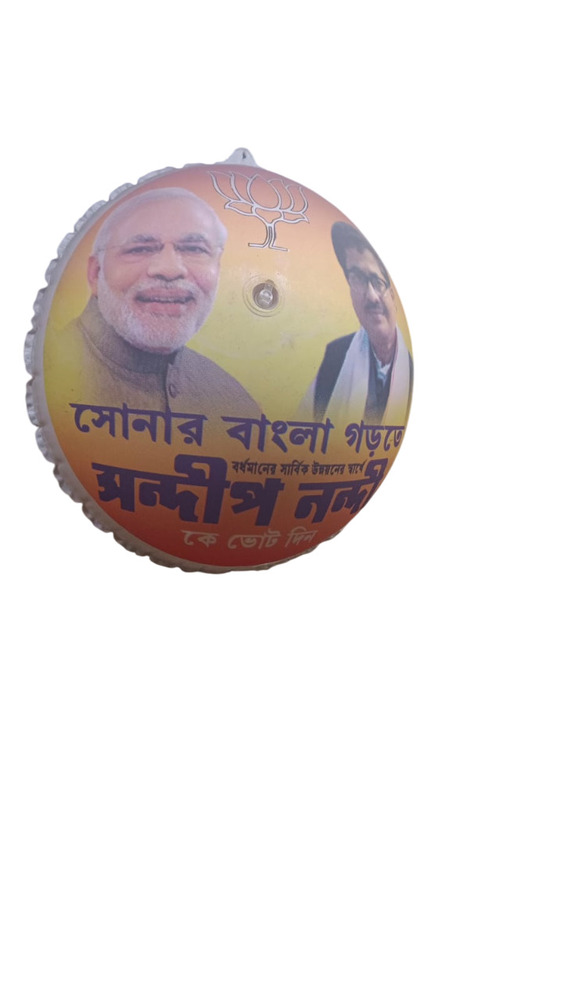 PVC ADvertising Ballon