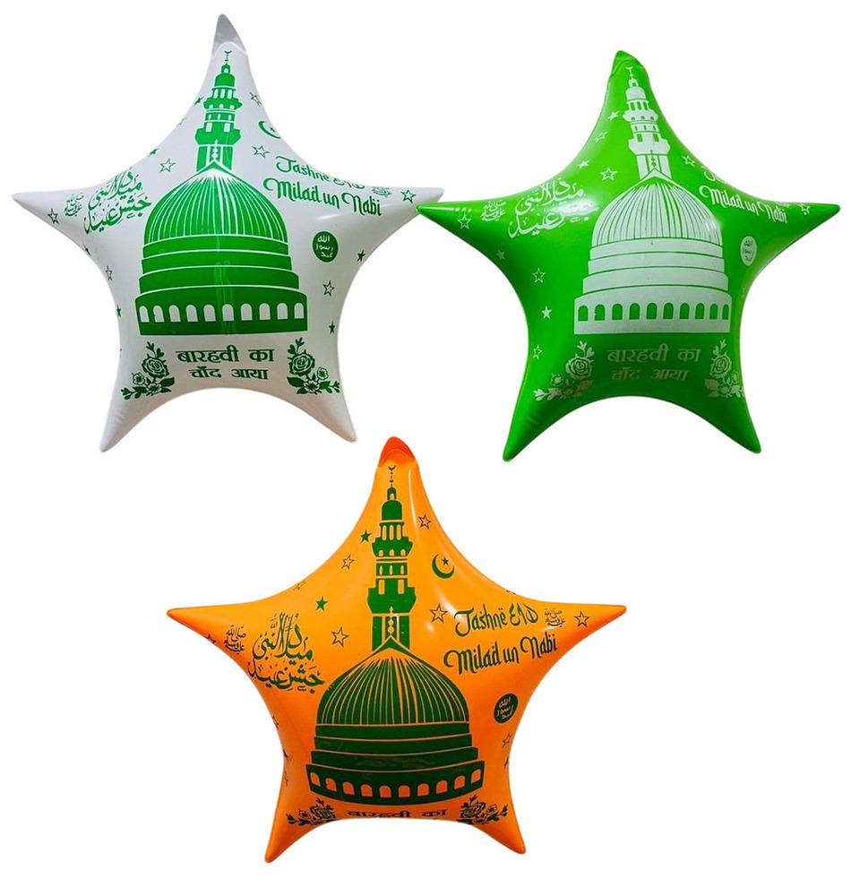 Advertising Transparent Ballon - Color: Multicolor