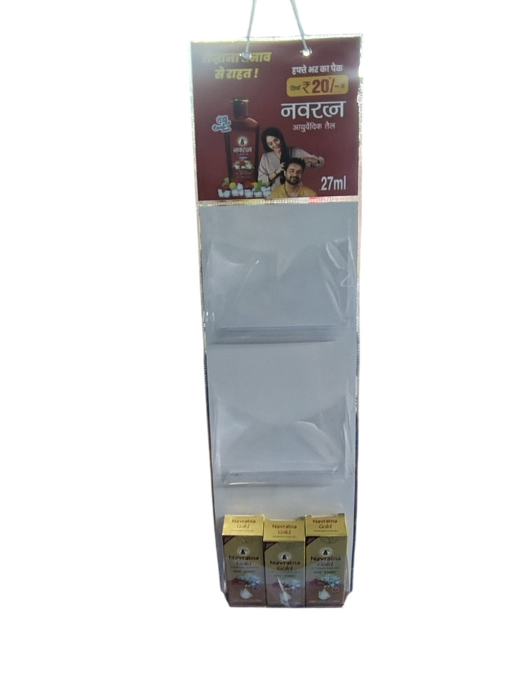 Garment Packing Pouch - Color: Multicolor