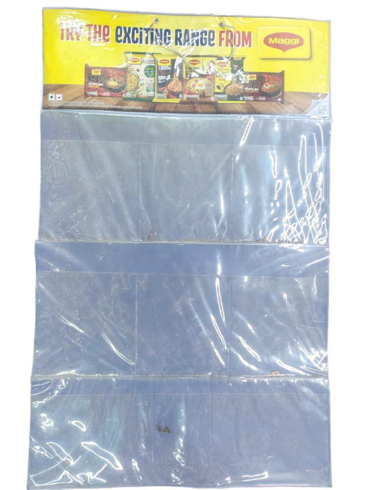 Gift Packing Pouch - Color: Transparent