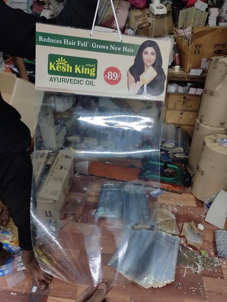 Pvc Display Hangar - Color: Transparent