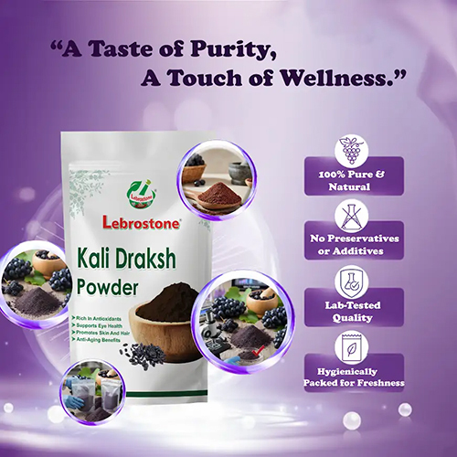 200g Kali Draksh Powder