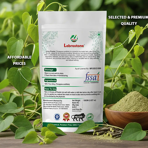 Lebrostone Giloy Powder | Ayurvedic Immunity & Wellness Herb (100g)