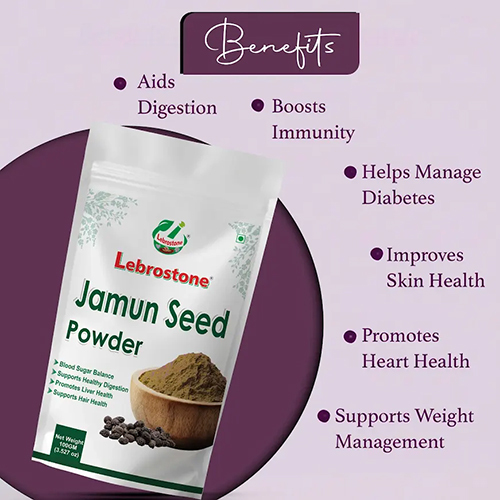 100g Jamun Powder