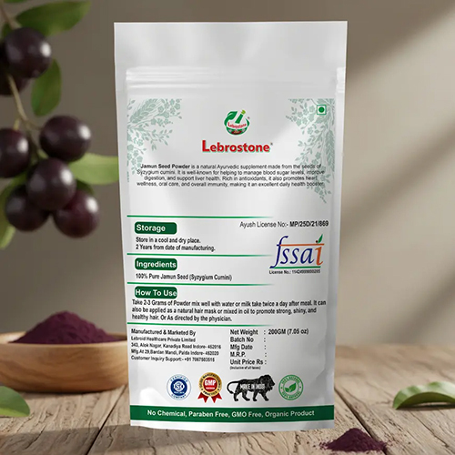 Lebrostone Jamun Seed Powder 200g | Pure & Natural Ayurvedic Herbal Supplement | Supports Blood Sugar & Digestive Health - Age Group: For Adults