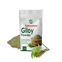 Lebrostone Giloy Powder | Ayurvedic Immunity & Wellness Herb (200g)