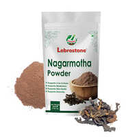 200g Nagarmotha G Powder