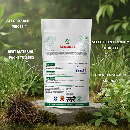 Lebrostone Nagarmotha Herbal Powder for Digestion & Stomach Health (100 g)