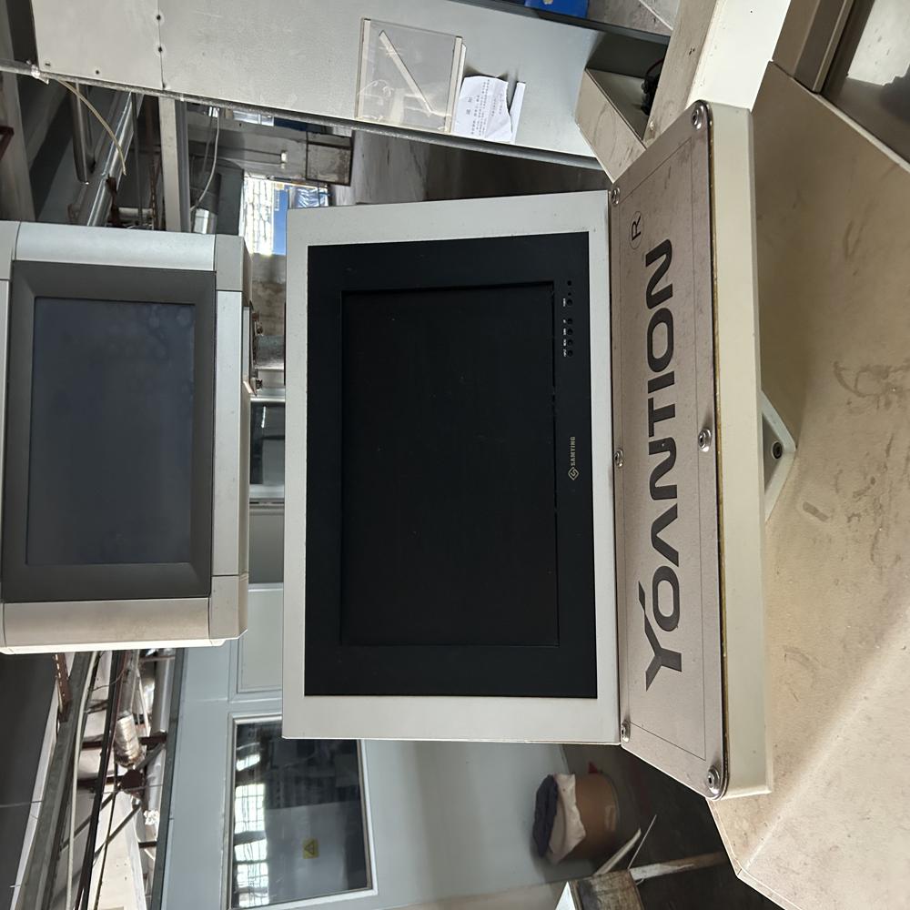 Yoantion stenter for sale