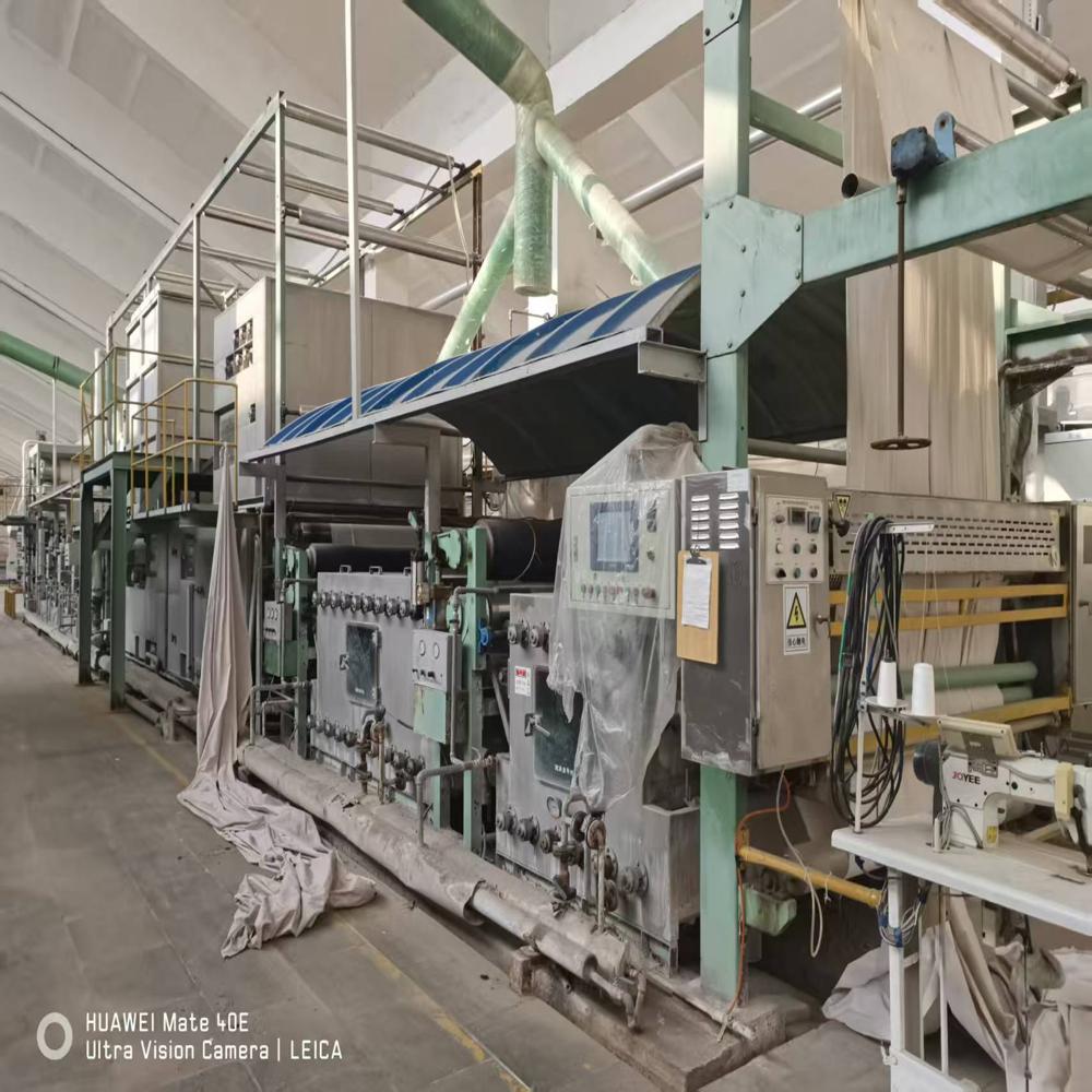 Xinlian Bleaching Machine For Sale - Product Type: Textile Machinery