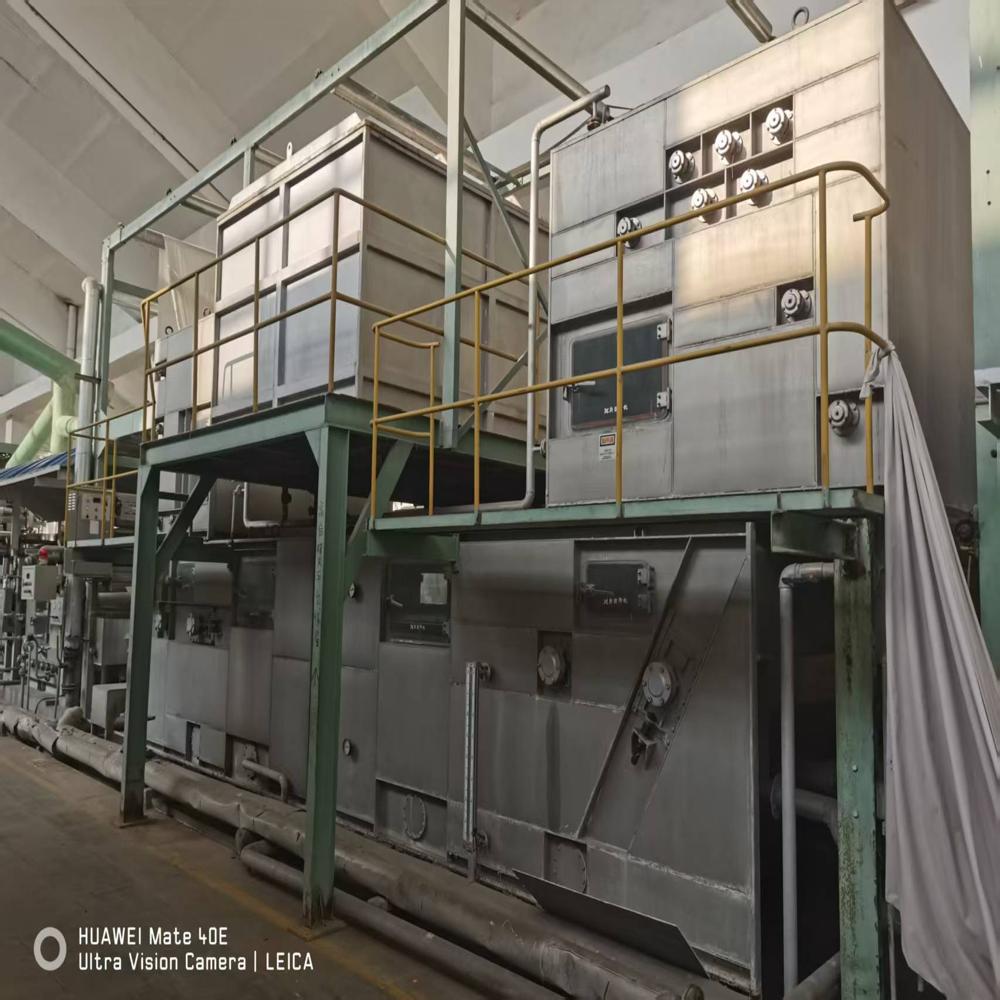Xinlian bleaching machine for sale