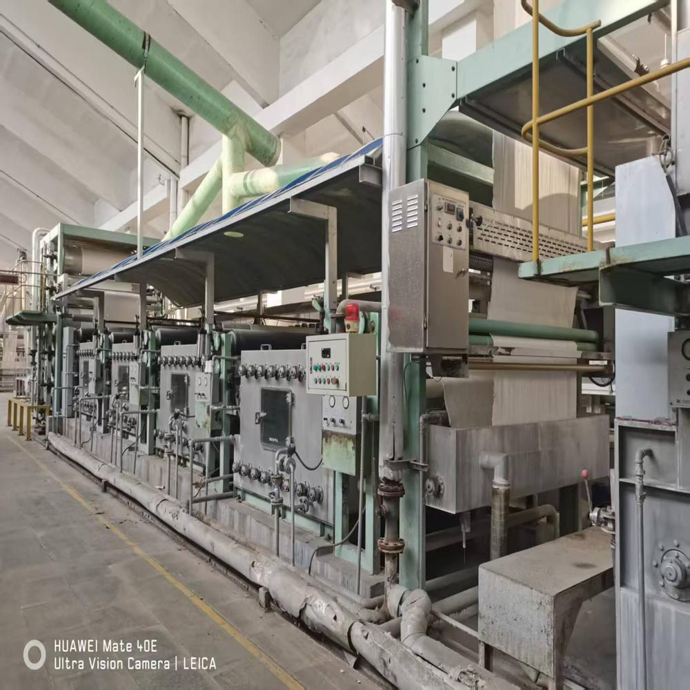 Xinlian bleaching machine for sale