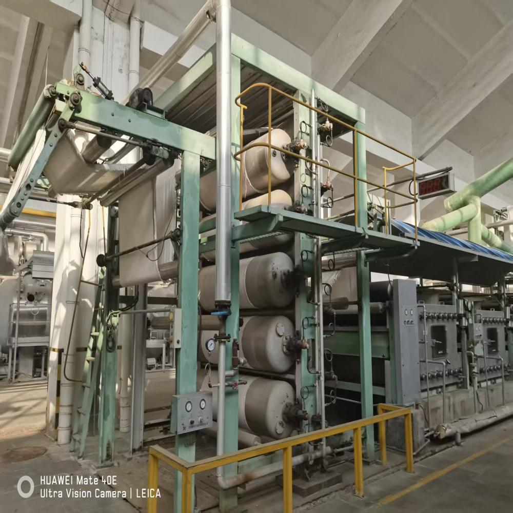 Xinlian bleaching machine for sale