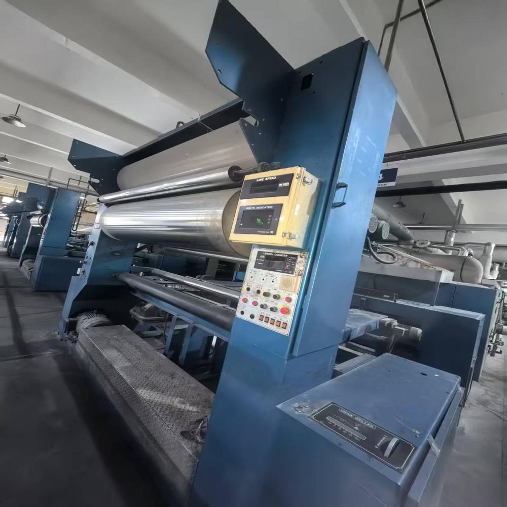 Ehwha Stenter For Sale - Product Type: Textile Machinery