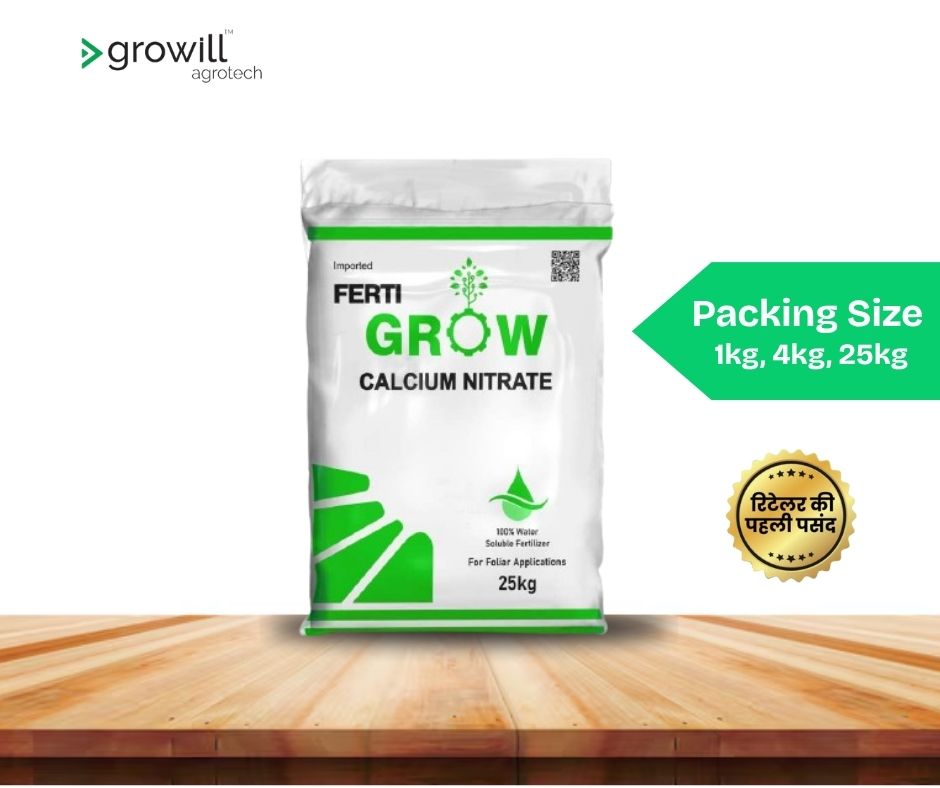 Calcium Nitrate - 25kg & 1kg Packaging | White Powder, 98% Purity, Slow Release, Agricultural Application, Soil Soluble, Npk Type