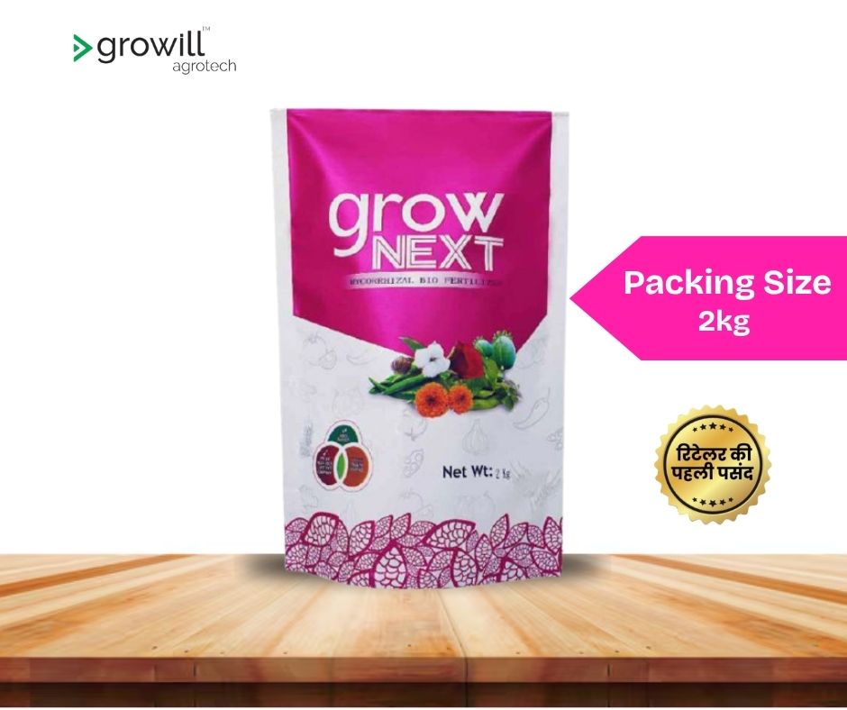 Mycorrhizal Bio Fertilizer