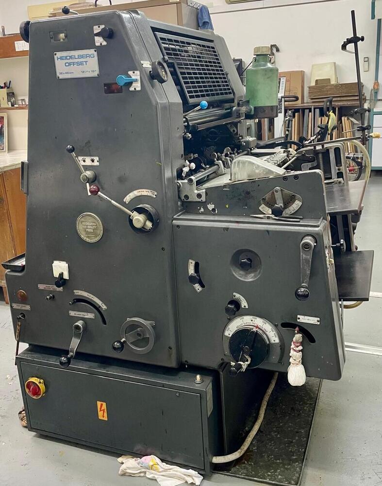 HEIDELBERG GTO 46 12x18 Inch 1 Color Offset Printing Machines