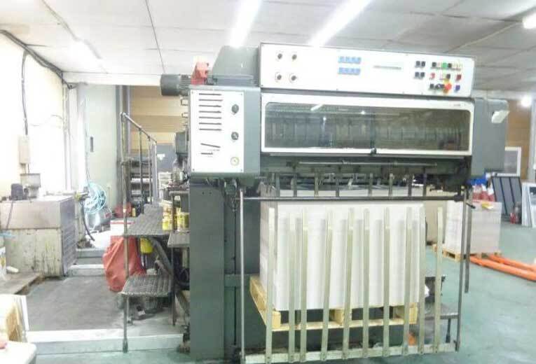 HEIDELBERG SM 102 V 4 Color Offset Printing Machines