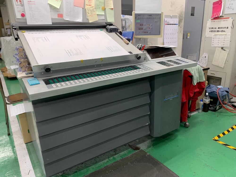 Ryobi 754p 4 Color Offset Printing Machines - Automatic Grade: Semi-automatic