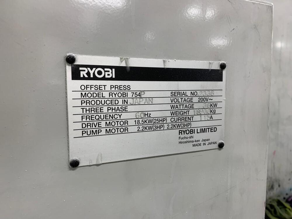 Ryobi 754p 4 Color Offset Printing Machines - Automatic Grade: Semi-automatic