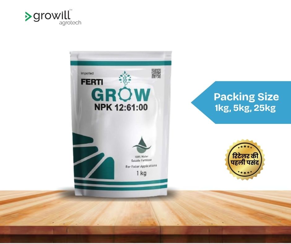 Ferti Grow 12:61:00